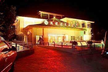 Jinxiu Holiday Hotel - Lushan Jiujiang (Jiangxi) Ngoại thất bức ảnh